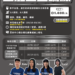 【全能重量訓練班 x 搶先卡位享𝟵折】